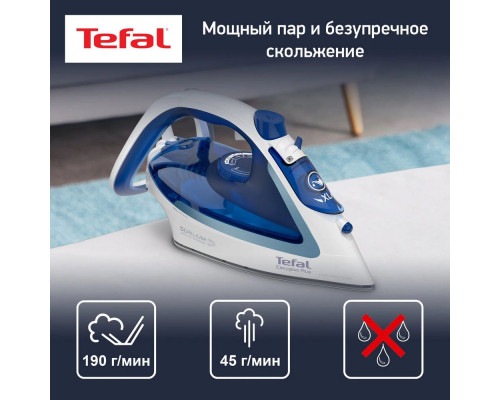 Утюг TEFAL FV-5715E0