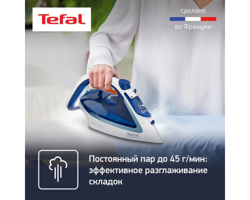 Утюг TEFAL FV-5715E0