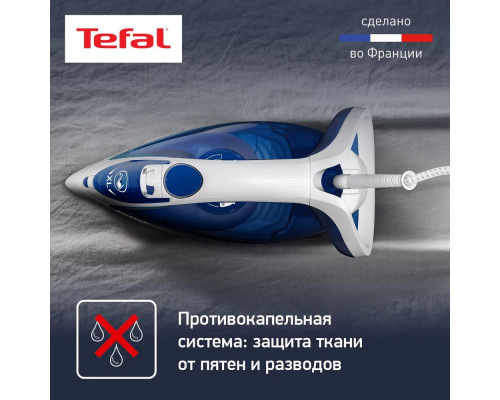 Утюг TEFAL FV-5715E0