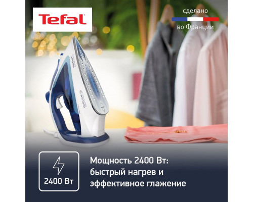 Утюг TEFAL FV-5715E0