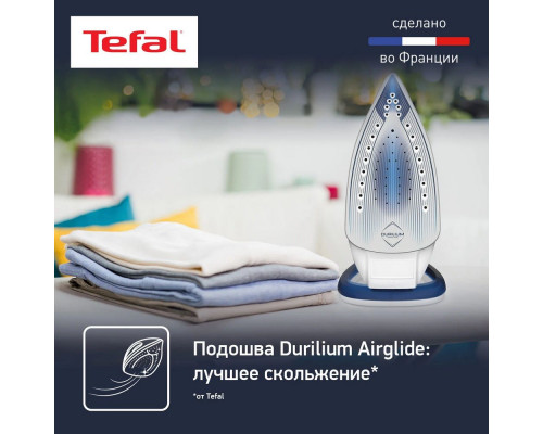 Утюг TEFAL FV-5715E0