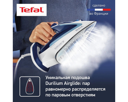 Утюг TEFAL FV-5715E0