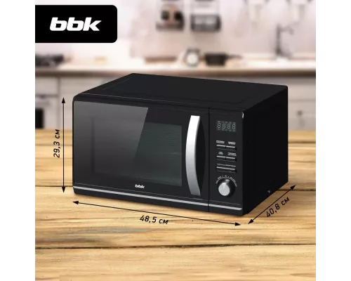 Микроволновая печь BBK 23MWG-851T/B