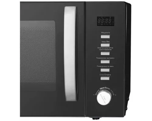 Микроволновая печь Hyundai HYM-D3028 черный/серебристый