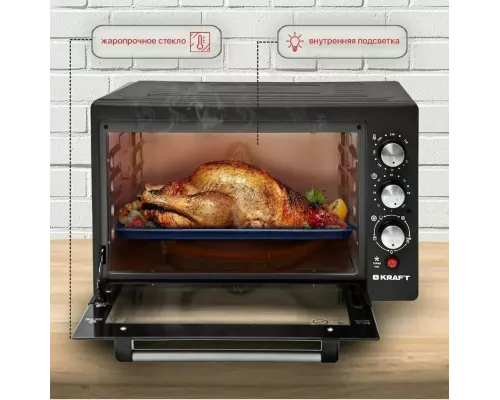 Мини-печь KRAFT KF-MO 3804 RKBL черный