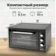 Мини-печь KRAFT KF-MO 3804 RKBL черный