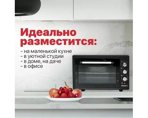 Мини-печь KRAFT KF-MO 3804 RKBL черный
