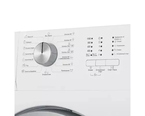 Стиральная машина Beko WDN635P1BSW