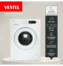 Стиральная машина VESTEL WM7T1120S  белый