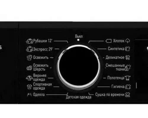 Сушильная машина Korting KD 60L97