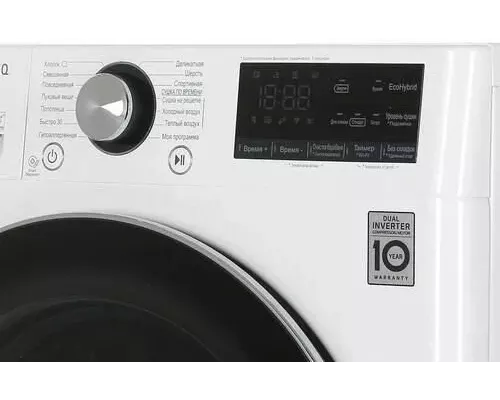 Сушильная машина LG DC90V9V9W белый/черный