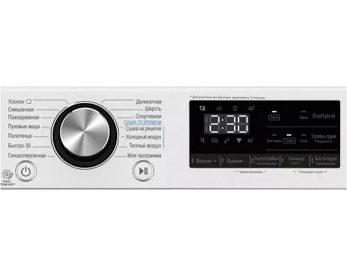 Сушильная машина LG DC90V9V9W белый/черный