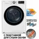 Сушильная машина LG DC90V9V9W белый/черный