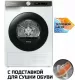 Сушильная машина Samsung DV90T5240AT/LP белый