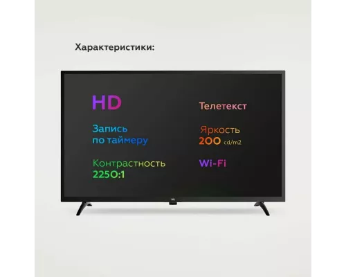 Телевизор BQ 32S15B Black