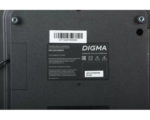 Телевизор DIGMA DM-LED32SBB35