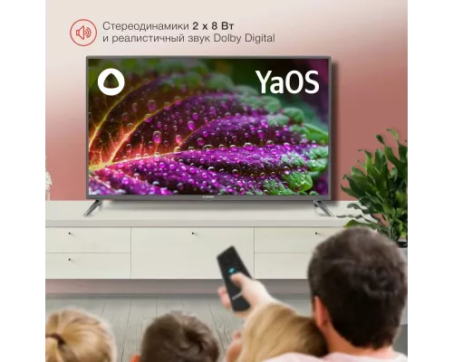 Телевизор StarWind SW-LED50UG400