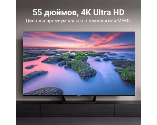 Телевизор Xiaomi MI TV A2 (55) Smart L55M7-EARU