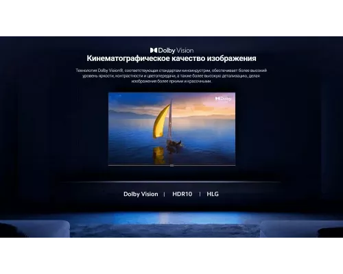 Телевизор Xiaomi MI TV A2 (55) Smart L55M7-EARU