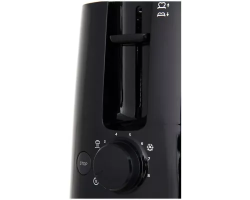 Тостер Philips HD2581/91