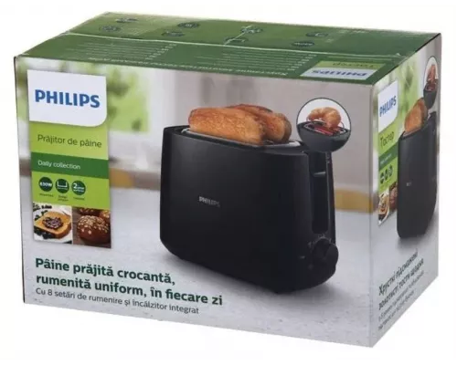 Тостер Philips HD2581/91