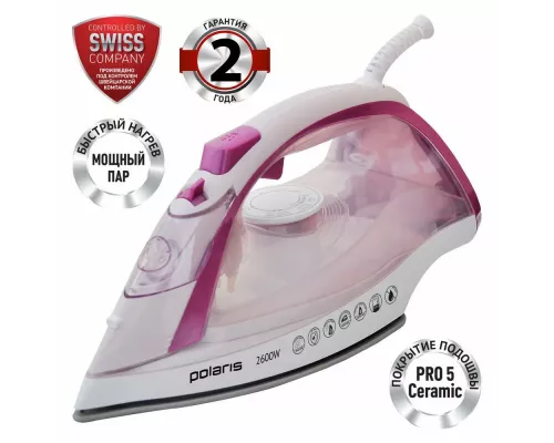 Утюг Polaris PIR2668AK 3m белый/розовый