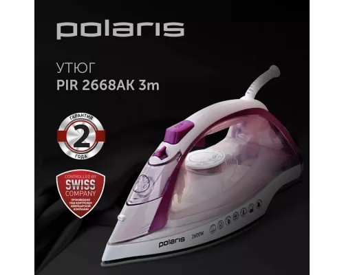 Утюг Polaris PIR2668AK 3m белый/розовый