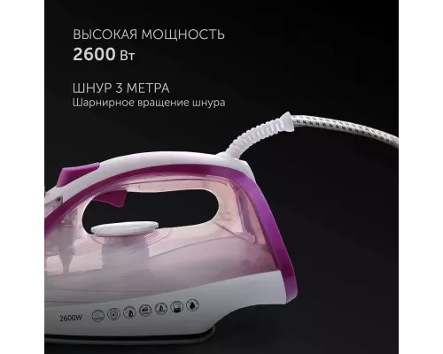 Утюг Polaris PIR2668AK 3m белый/розовый