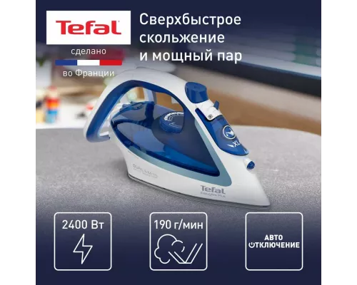 Утюг Tefal FV-5715E0