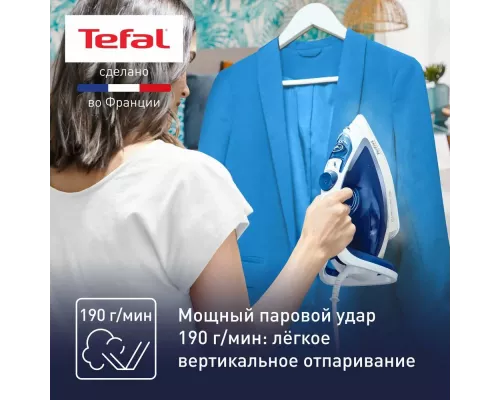 Утюг Tefal FV-5715E0