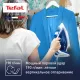 Утюг Tefal FV-5715E0
