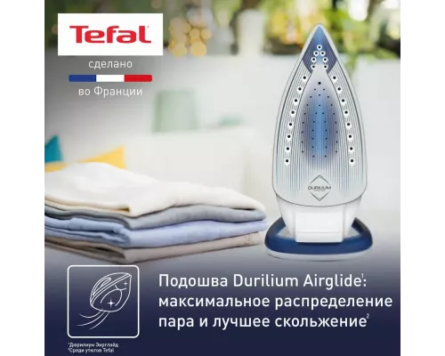 Утюг Tefal FV-5715E0
