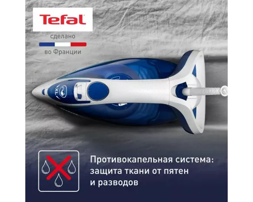 Утюг Tefal FV-5715E0