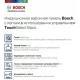 Варочная поверхность Bosch PUG611AA5E черный