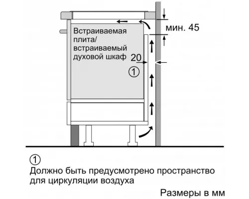 Варочная поверхность Bosch PUG611AA5E черный