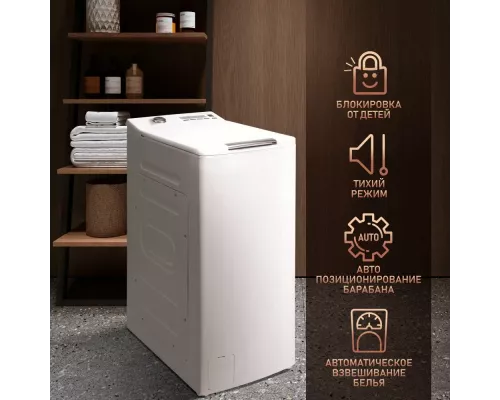 Вертикальная стиральная машина Weissgauff WM 40265 T