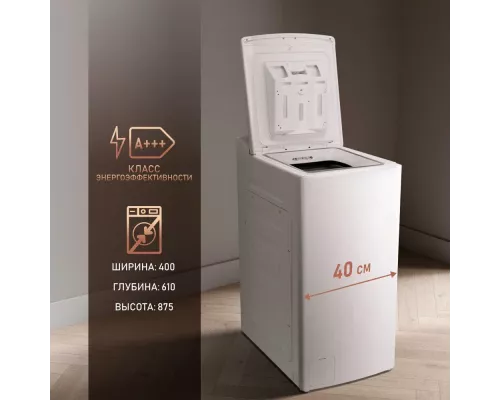 Вертикальная стиральная машина Weissgauff WM 40265 T