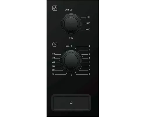 Встраиваемая микроволновая печь Bosch BFL520MB0