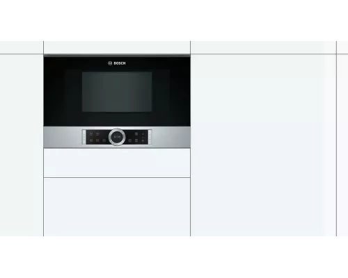 Встраиваемая микроволновая печь Bosch BFR634GS1