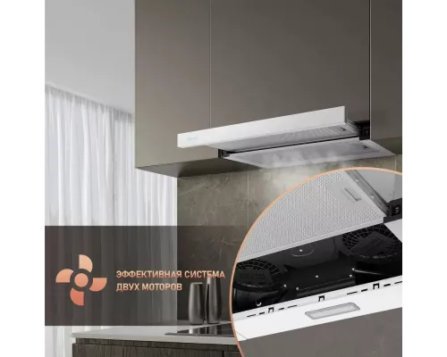 Встраиваемая вытяжка Weissgauff TEL 06 2M WH