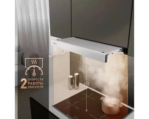 Встраиваемая вытяжка Weissgauff TEL 06 2M WH