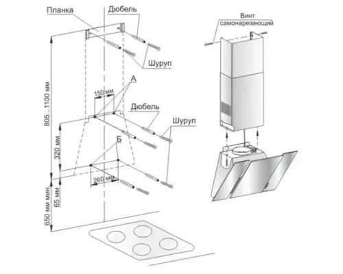 Вытяжка GEFEST ВО 3603 Д1К