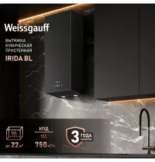 Вытяжка Weissgauff IRIDA BL черный