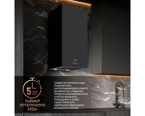 Вытяжка Weissgauff IRIDA BL черный