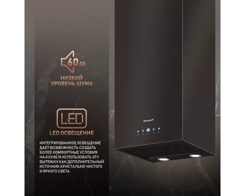 Вытяжка Weissgauff IRIDA BL черный