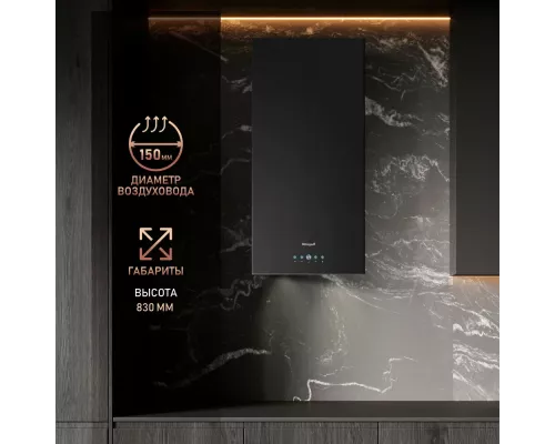 Вытяжка Weissgauff IRIDA BL черный