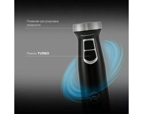 Блендер Hyundai HYB-H3845 черный/серебро