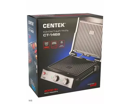 Гриль Centek CT-1468