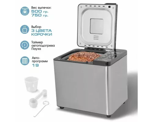 Хлебопечь ENDEVER Skyline MB-54