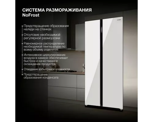 Холодильник Hyundai CS6503FV черное стекло